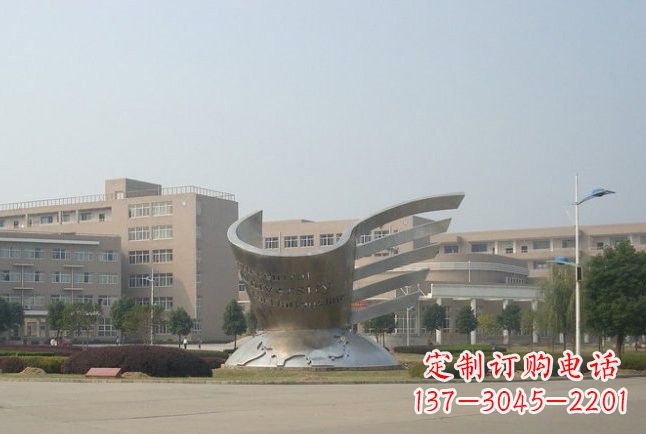 安阳不锈钢书籍地球景观雕塑