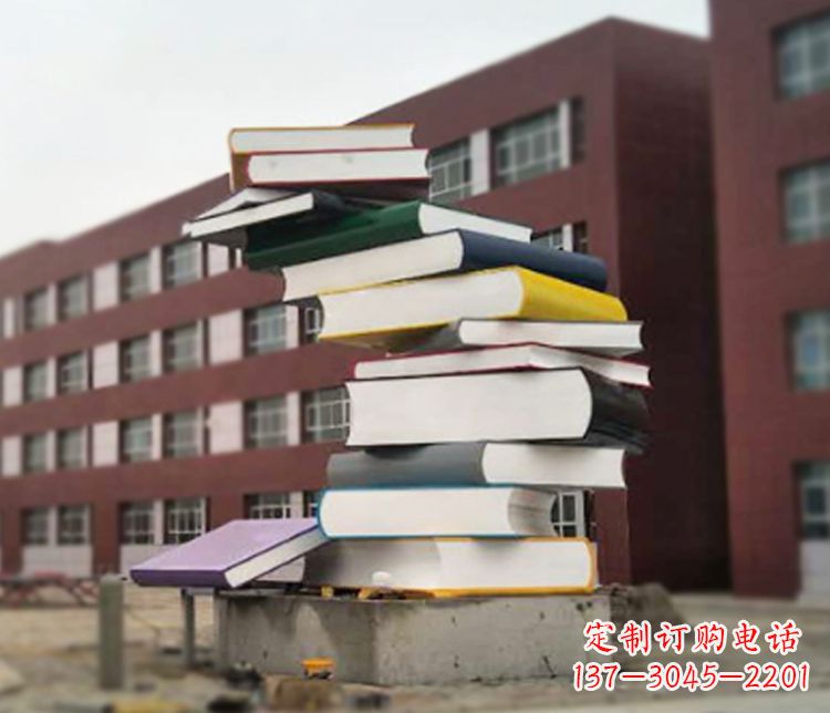 安阳不锈钢书籍雕塑