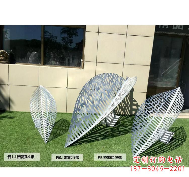 安阳不锈钢树叶镂空雕塑
