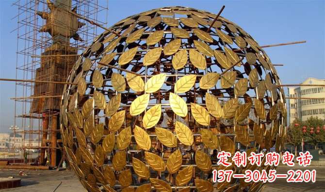 安阳不锈钢树叶镂空球景观雕塑 (2)