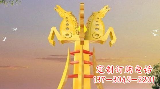 安阳不锈钢双马雕塑