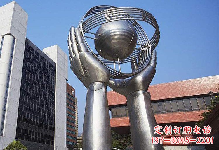 安阳不锈钢双手地球雕塑