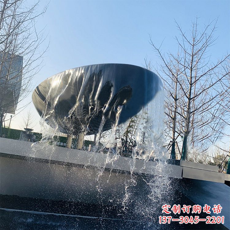 安阳不锈钢水钵瀑布喷泉景观雕塑