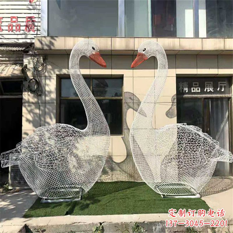 安阳不锈钢缩翅网格天鹅一对