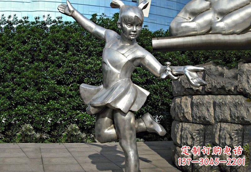 安阳勇敢的女孩