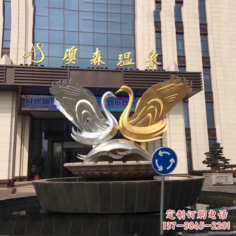 安阳不锈钢天鹅景观雕塑