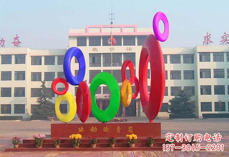 安阳不锈钢跳动的音符雕塑