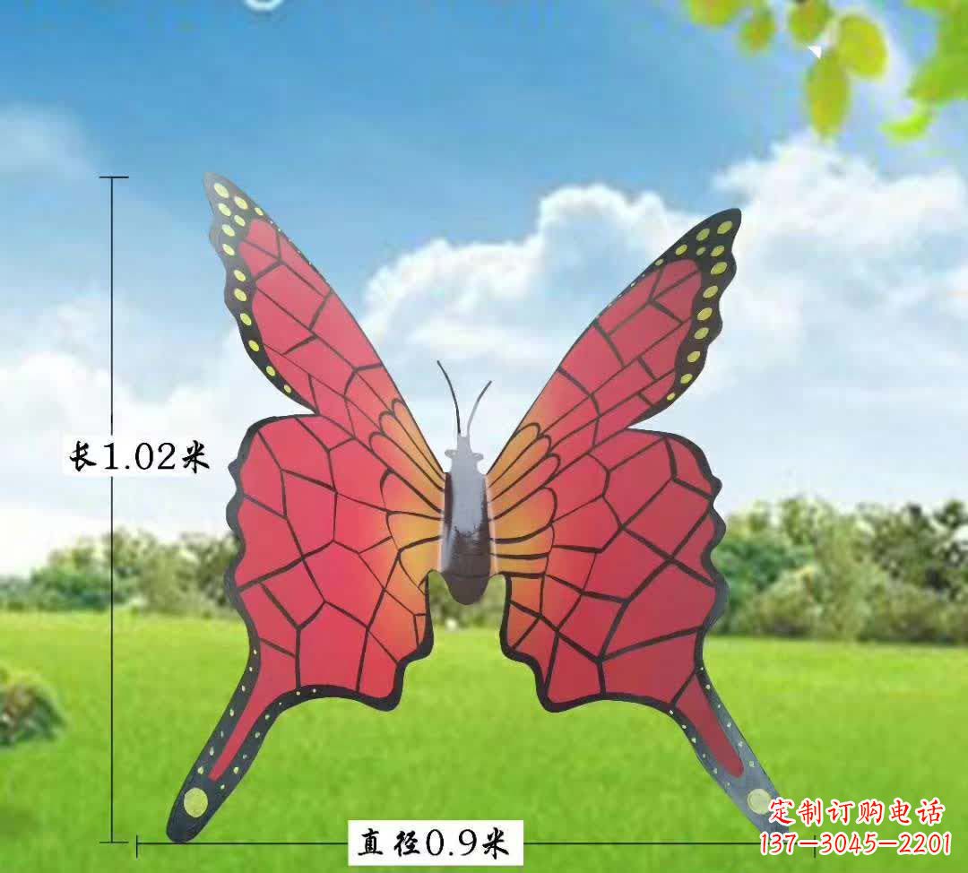 安阳不锈钢铁艺仿真蝴蝶雕塑
