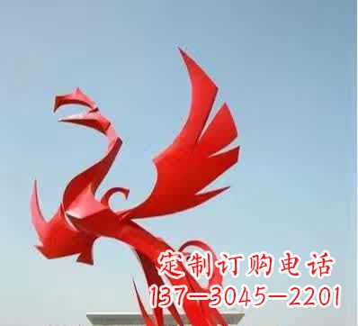 安阳不锈钢铁艺景观凤凰雕塑