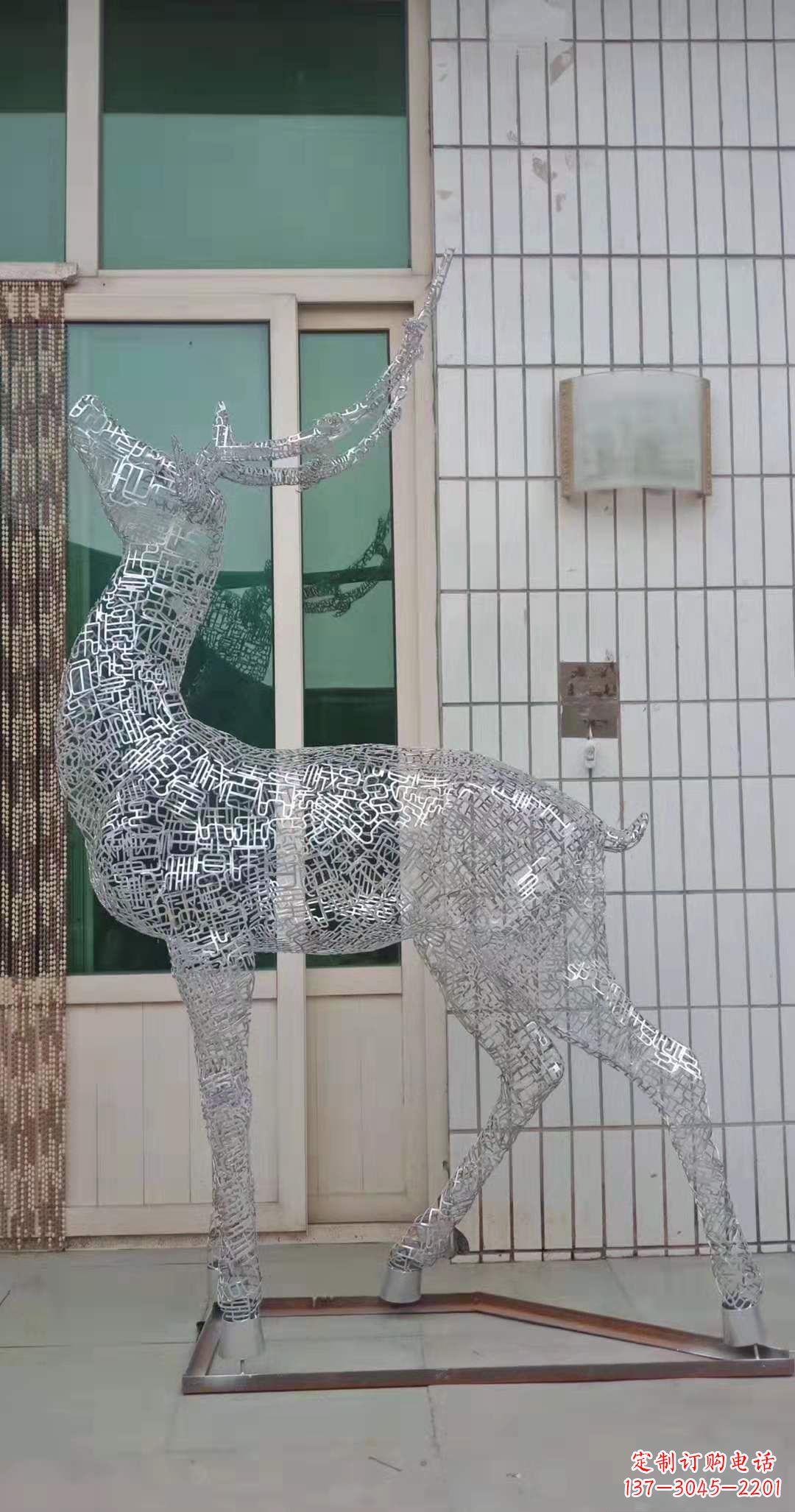 安阳不锈钢铁艺镂空鹿雕塑公园园林景观动物摆件
