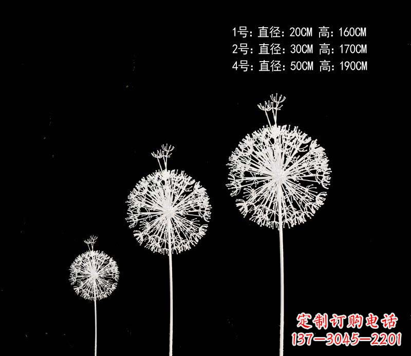 安阳不锈钢铁艺蒲公英雕塑