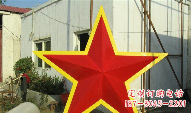安阳不锈钢五角星