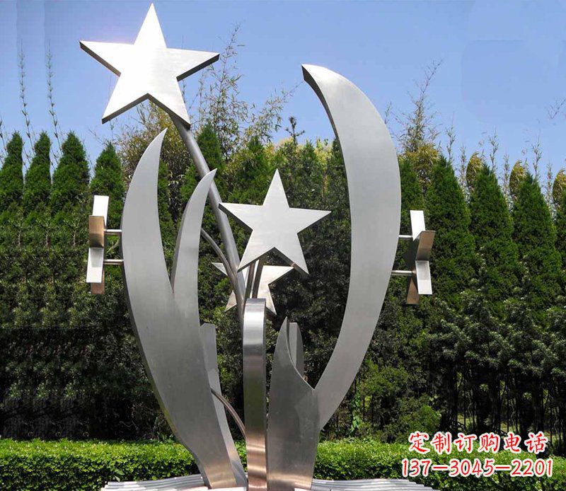 安阳不锈钢五角星草公园雕塑