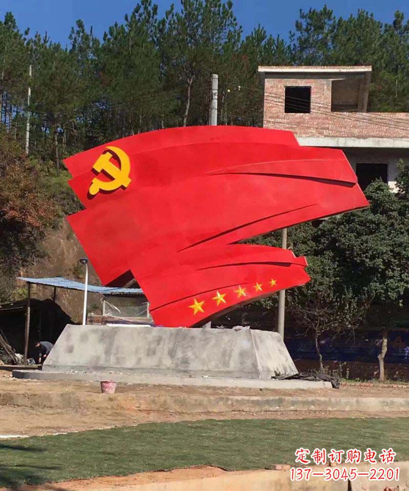 安阳不锈钢五星党旗景观雕塑