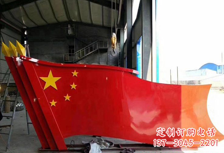 安阳不锈钢五星红旗雕塑