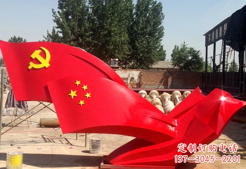 安阳不锈钢五星红旗和党旗雕塑