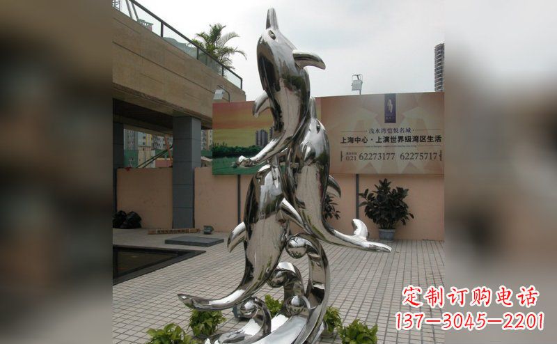 安阳不锈钢小区海豚雕塑