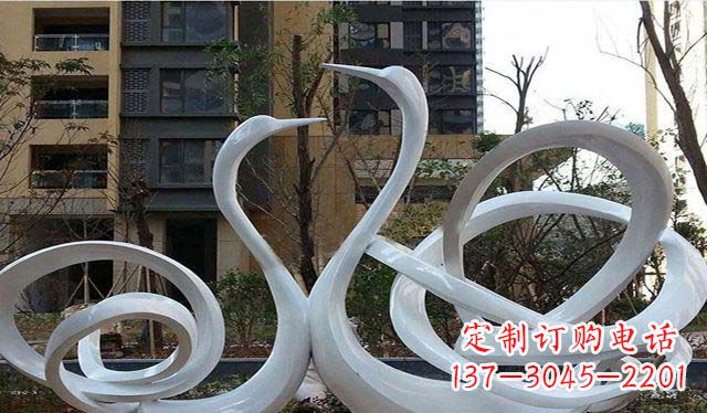 安阳不锈钢小区艺术天鹅雕塑