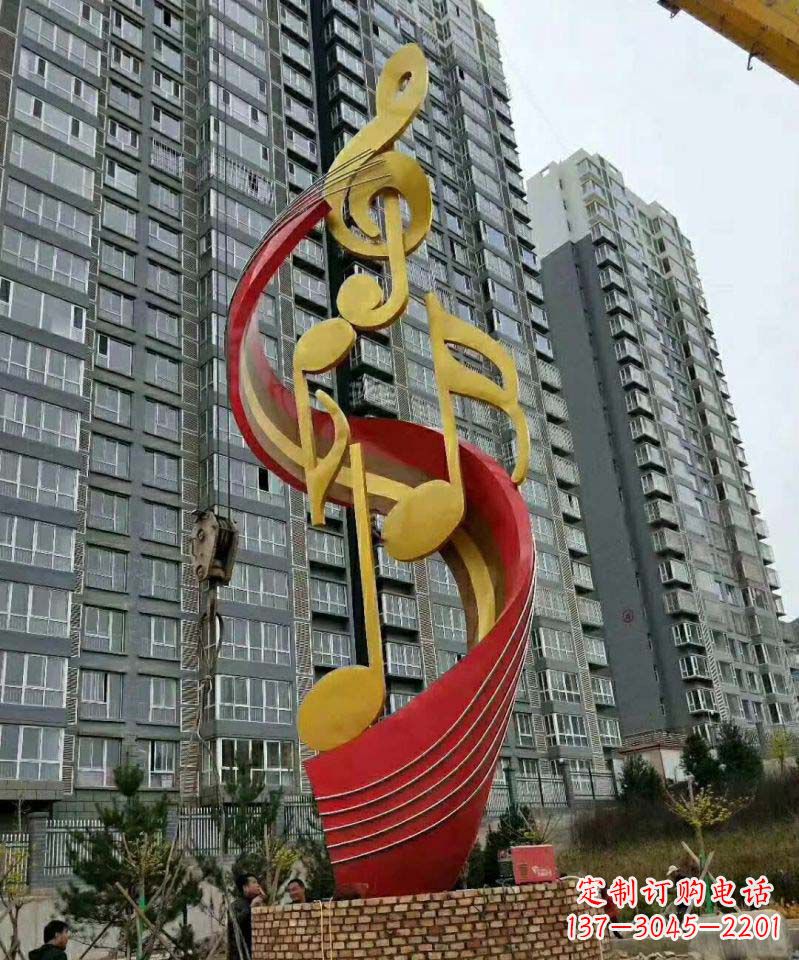 安阳不锈钢小区音符标志雕塑