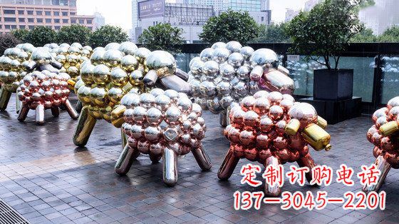 安阳不锈钢小羊肖恩抽象动物雕塑