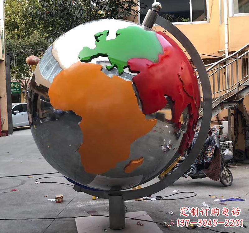 安阳不锈钢校园彩色地球雕塑