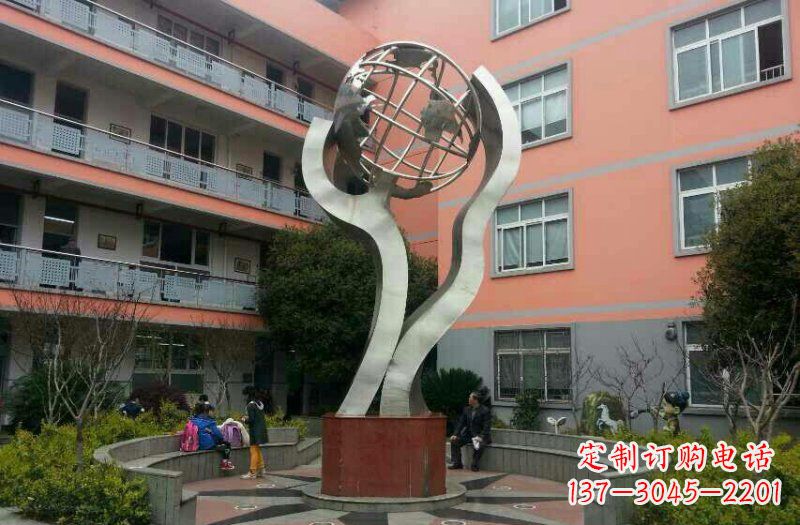 安阳不锈钢校园抽象地球雕塑