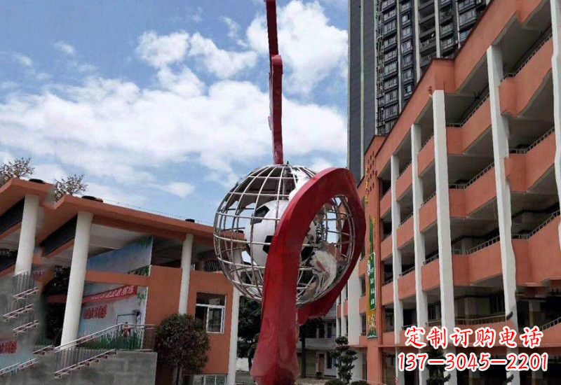 安阳不锈钢校园地球仪雕塑