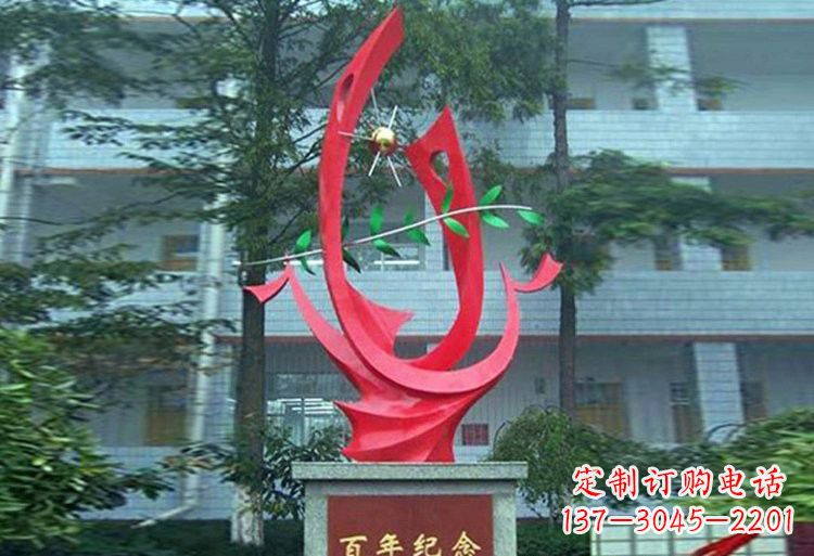 安阳不锈钢校园抽象凤凰雕塑