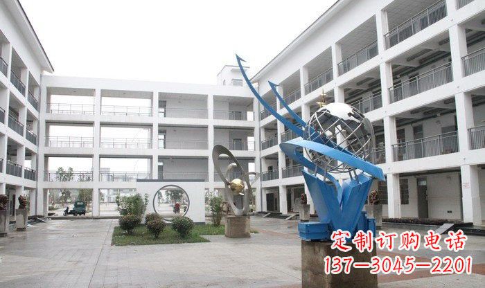 安阳不锈钢校园抽象书籍地球雕塑