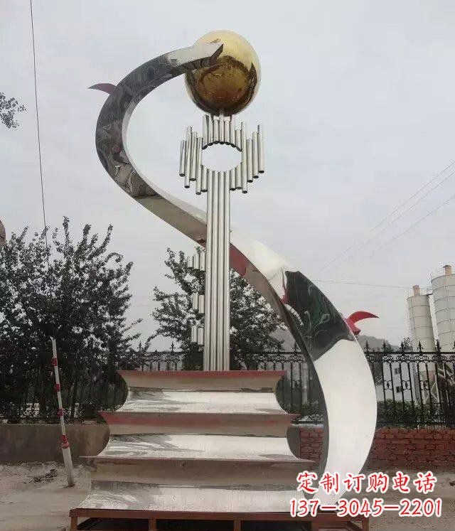 安阳不锈钢校园抽象钥匙和书籍雕塑