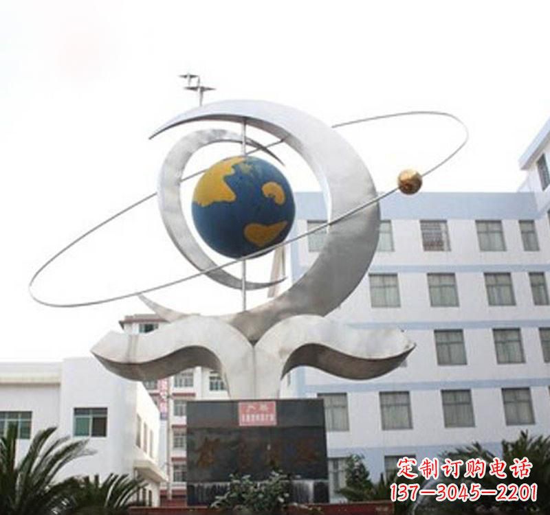 安阳不锈钢校园创意地球仪雕塑
