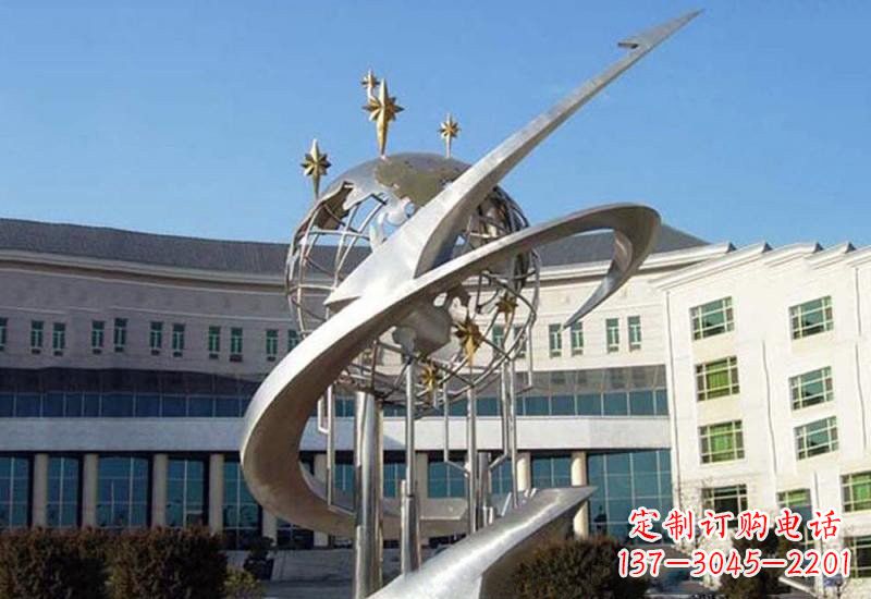 安阳不锈钢校园地球雕塑