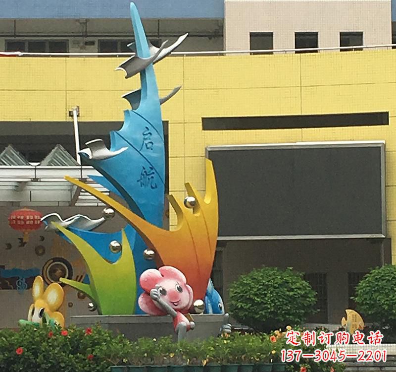 安阳不锈钢校园帆船雕塑