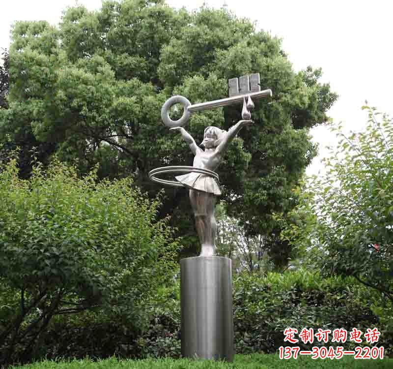 安阳不锈钢校园举钥匙的小女孩雕塑