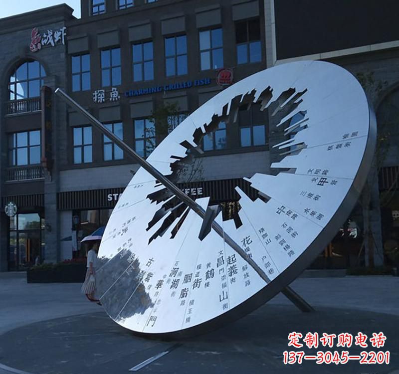 安阳不锈钢校园景观日晷雕塑