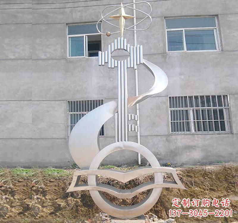 安阳不锈钢校园书本钥匙雕塑
