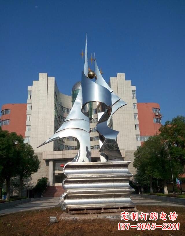 安阳不锈钢校园书籍雕塑