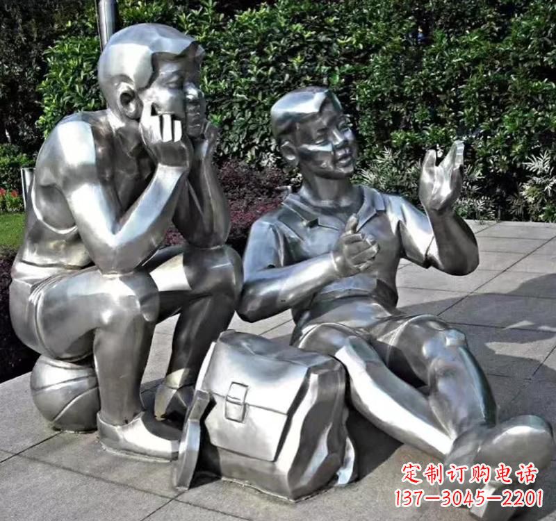 安阳不锈钢校园学生讲故事雕塑