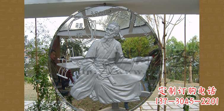 安阳不锈钢校园祖冲之浮雕雕塑