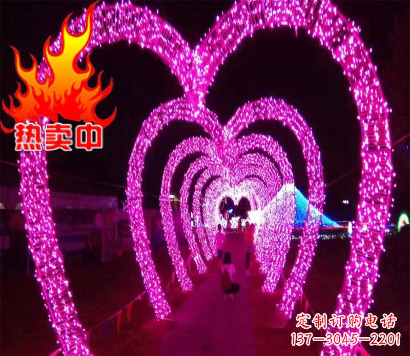 安阳不锈钢心形拱门架公园雕塑