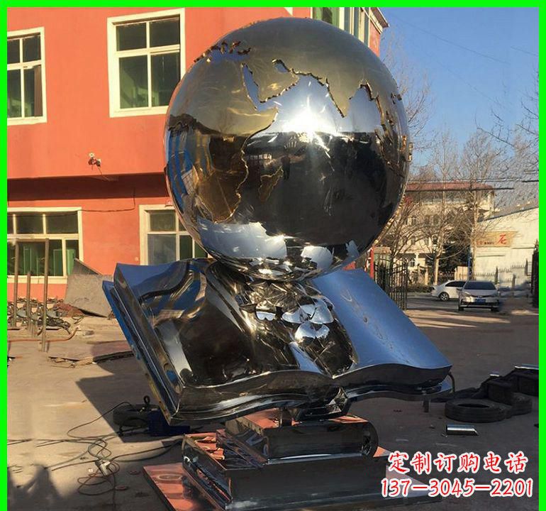 安阳不锈钢学校艺术书籍雕塑