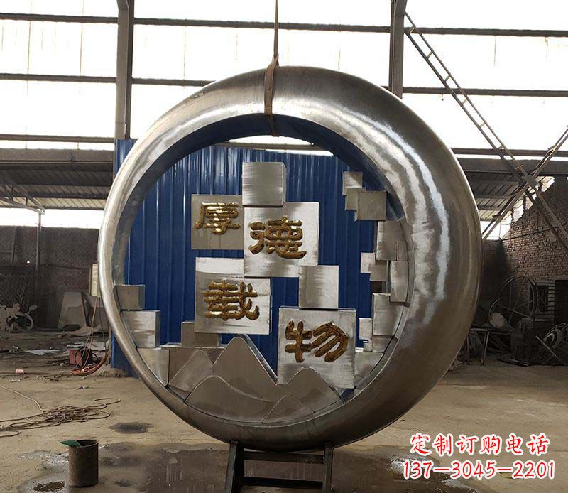 安阳不锈钢学校圆环景观雕塑