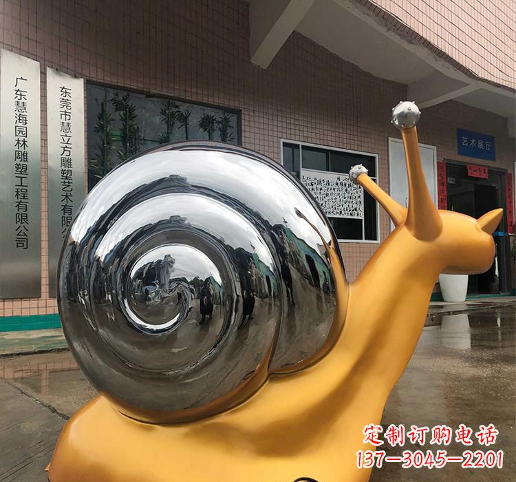 安阳不锈钢艺术动物蜗牛雕塑