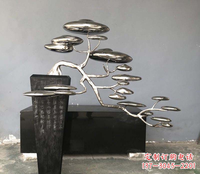 安阳不锈钢迎客松景观雕塑