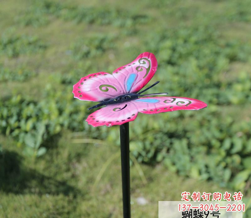 安阳不锈钢园林彩色蝴蝶插件