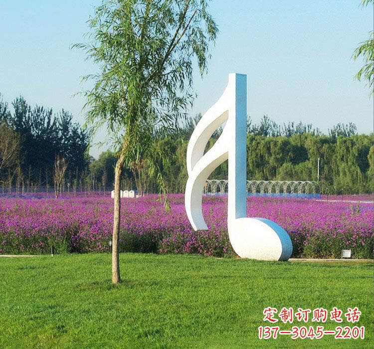 安阳不锈钢园林抽象音符雕塑
