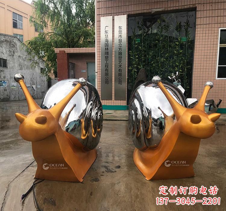 安阳不锈钢园林动物蜗牛雕塑