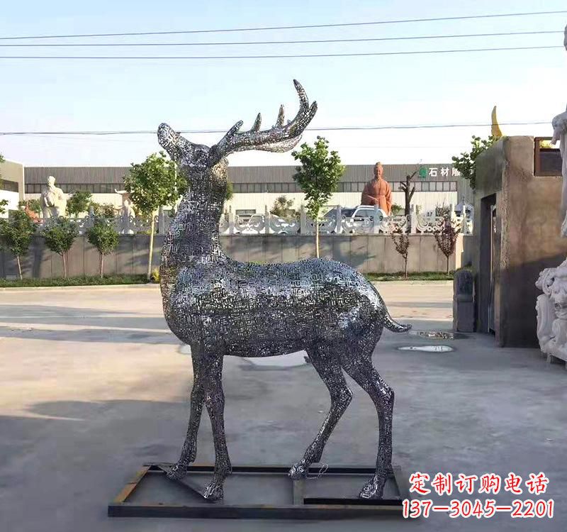 安阳不锈钢园林几何抽象梅花鹿雕塑