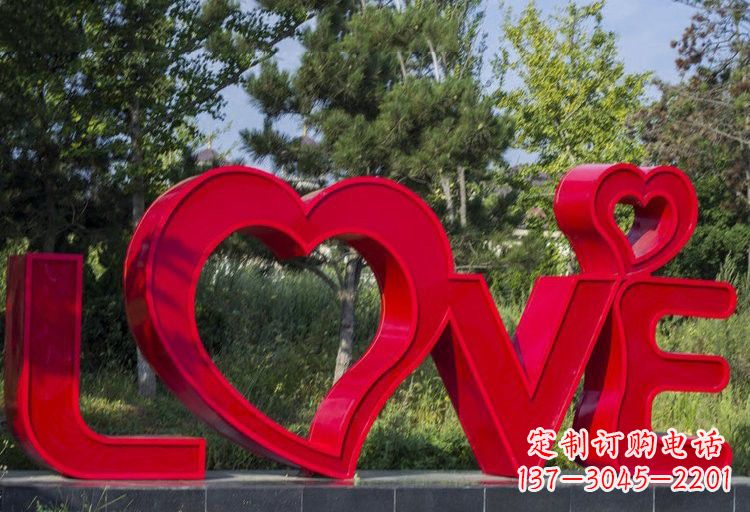 安阳不锈钢园林英文字母雕塑