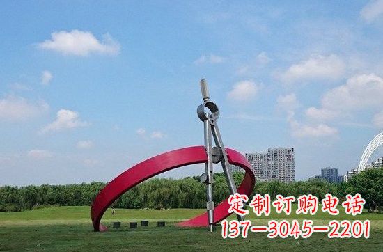 安阳不锈钢圆规雕塑2